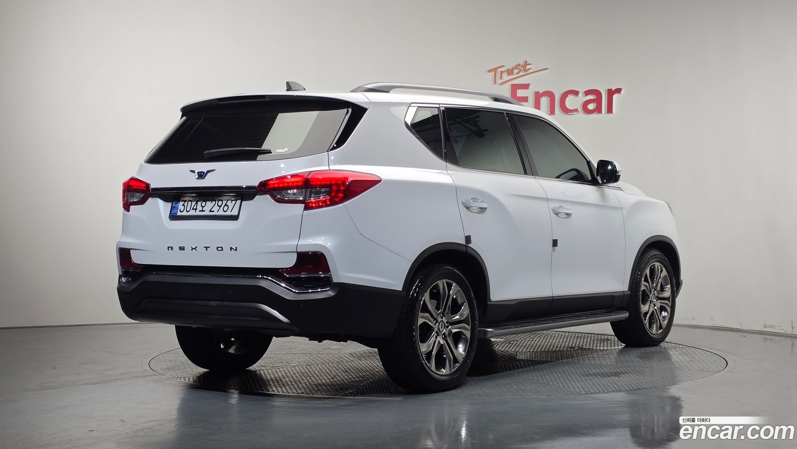 KG_Mobility_Ssangyong Rexton