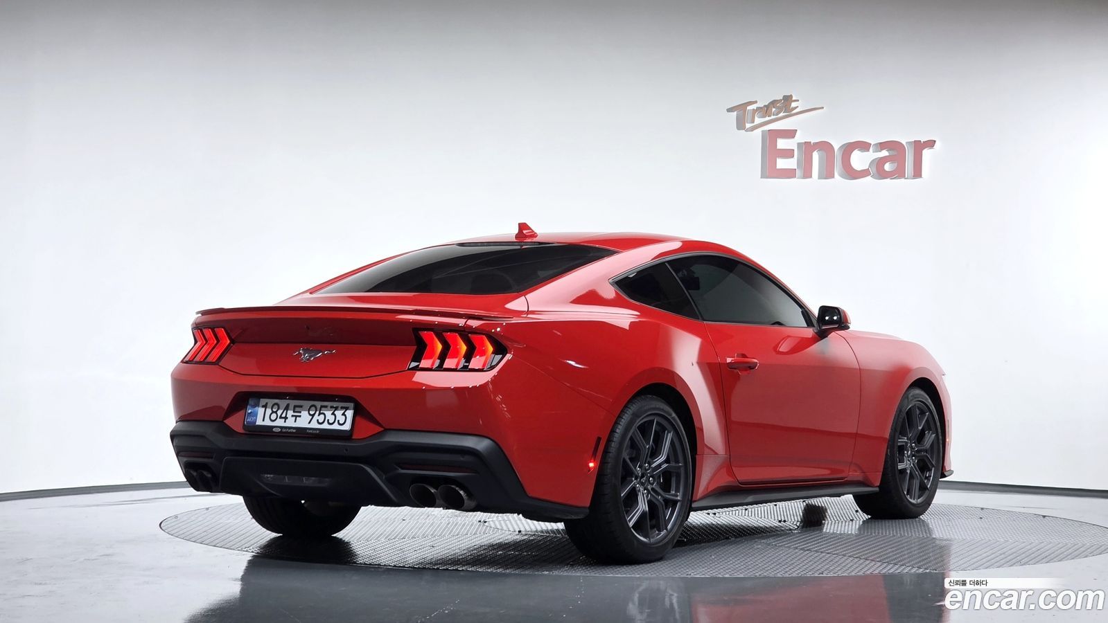 Ford Mustang Mk7