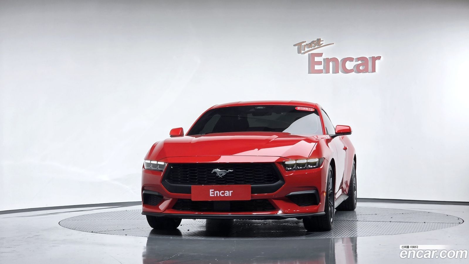 Ford Mustang Mk7