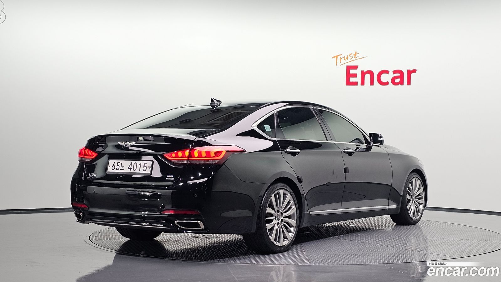 Genesis G80
