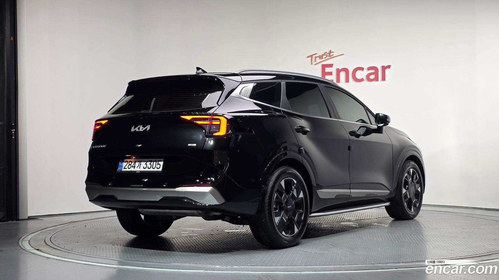 Kia Sportage Mk5