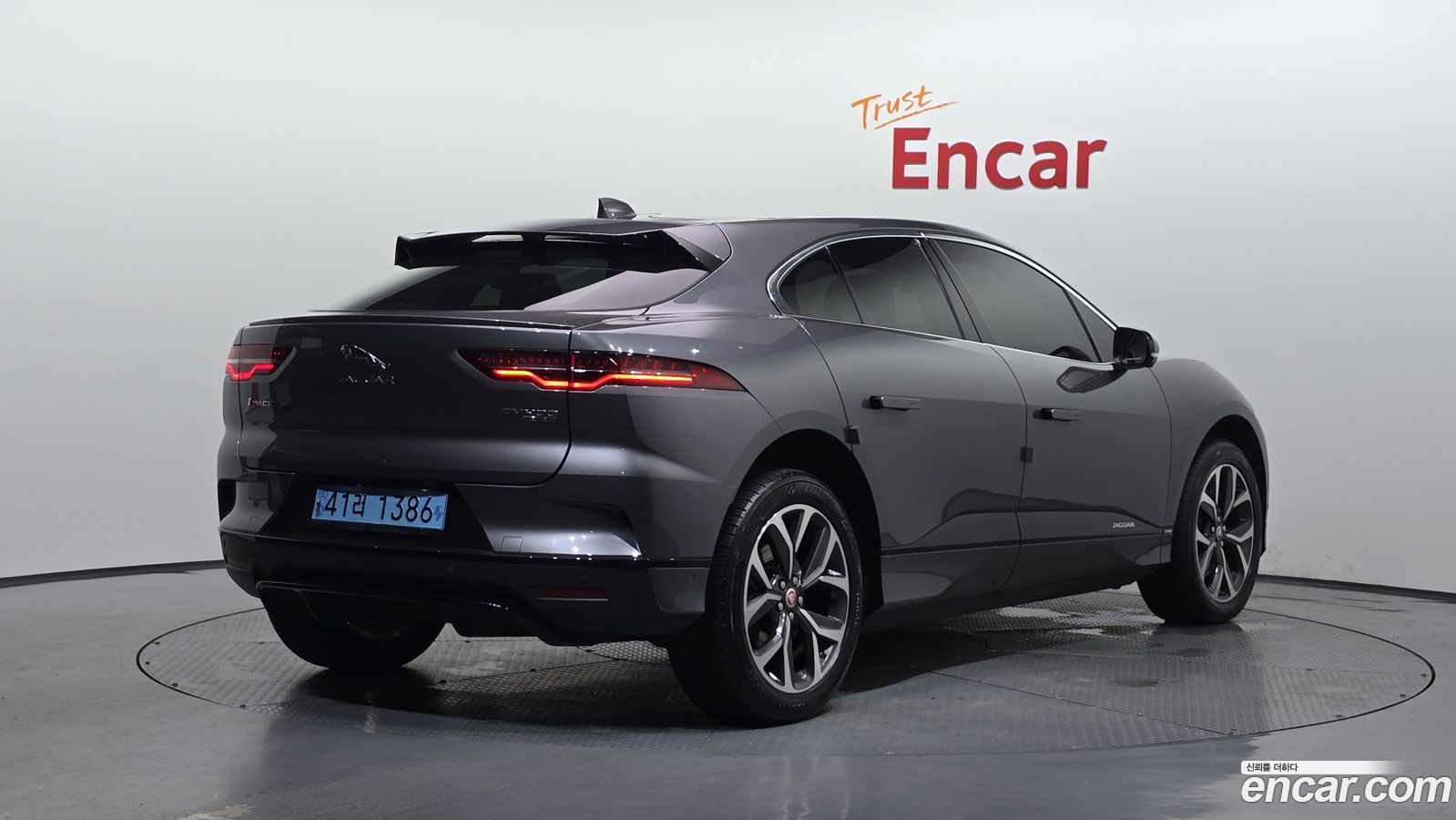 Jaguar I-PACE