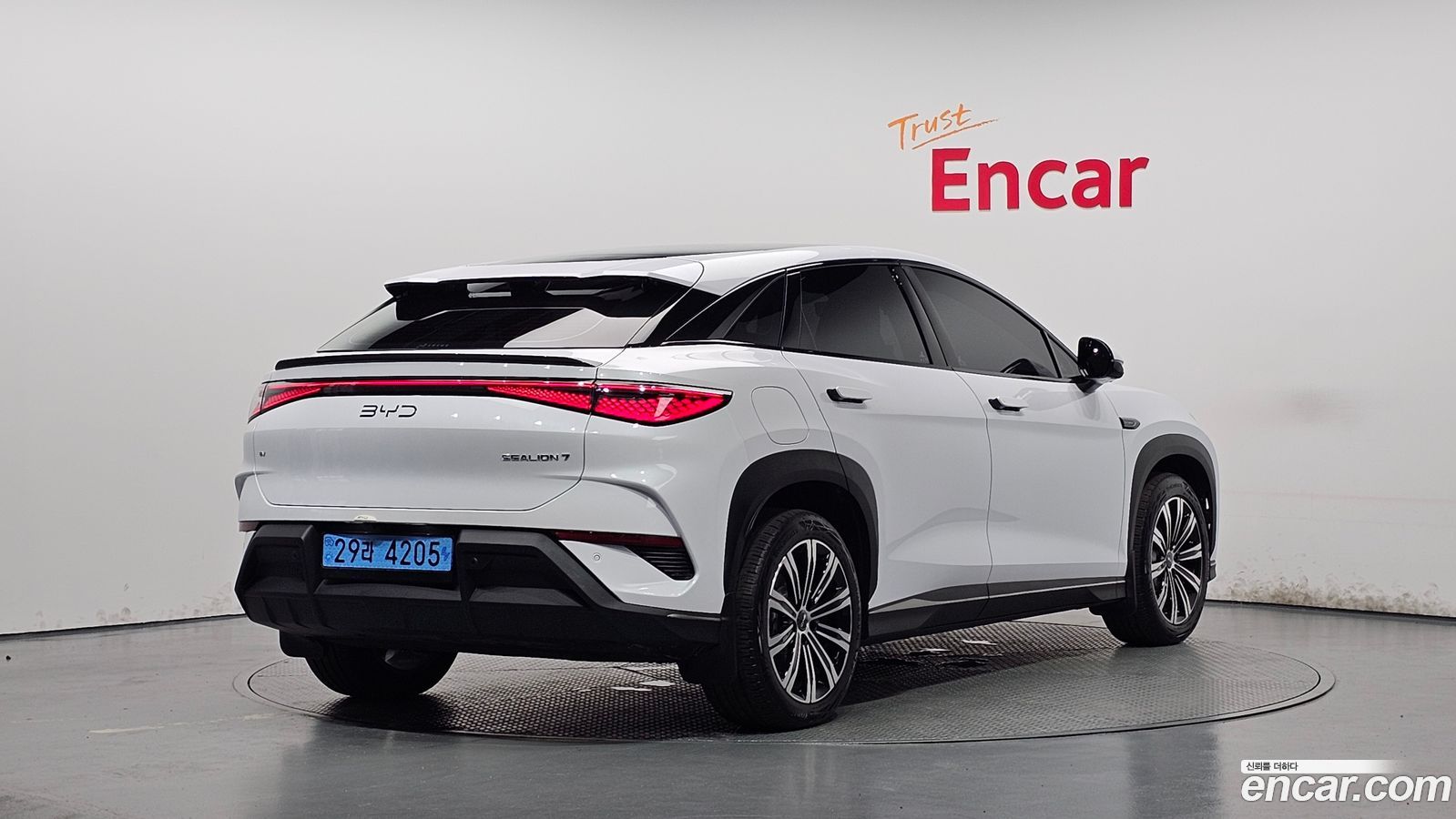 BYD 씨라이언 7