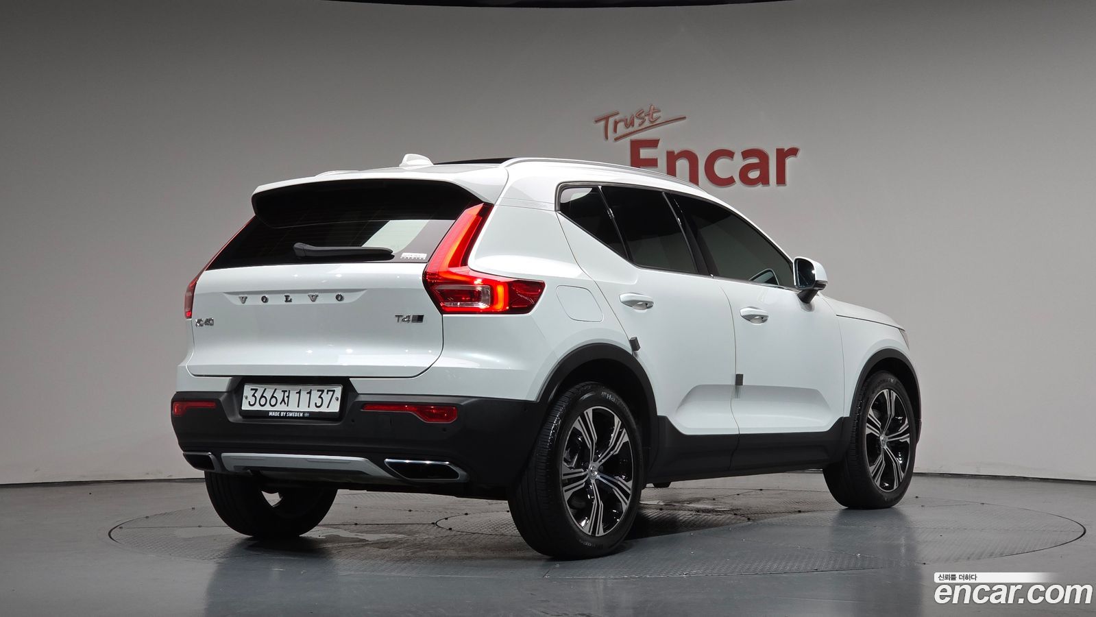 Volvo XC40
