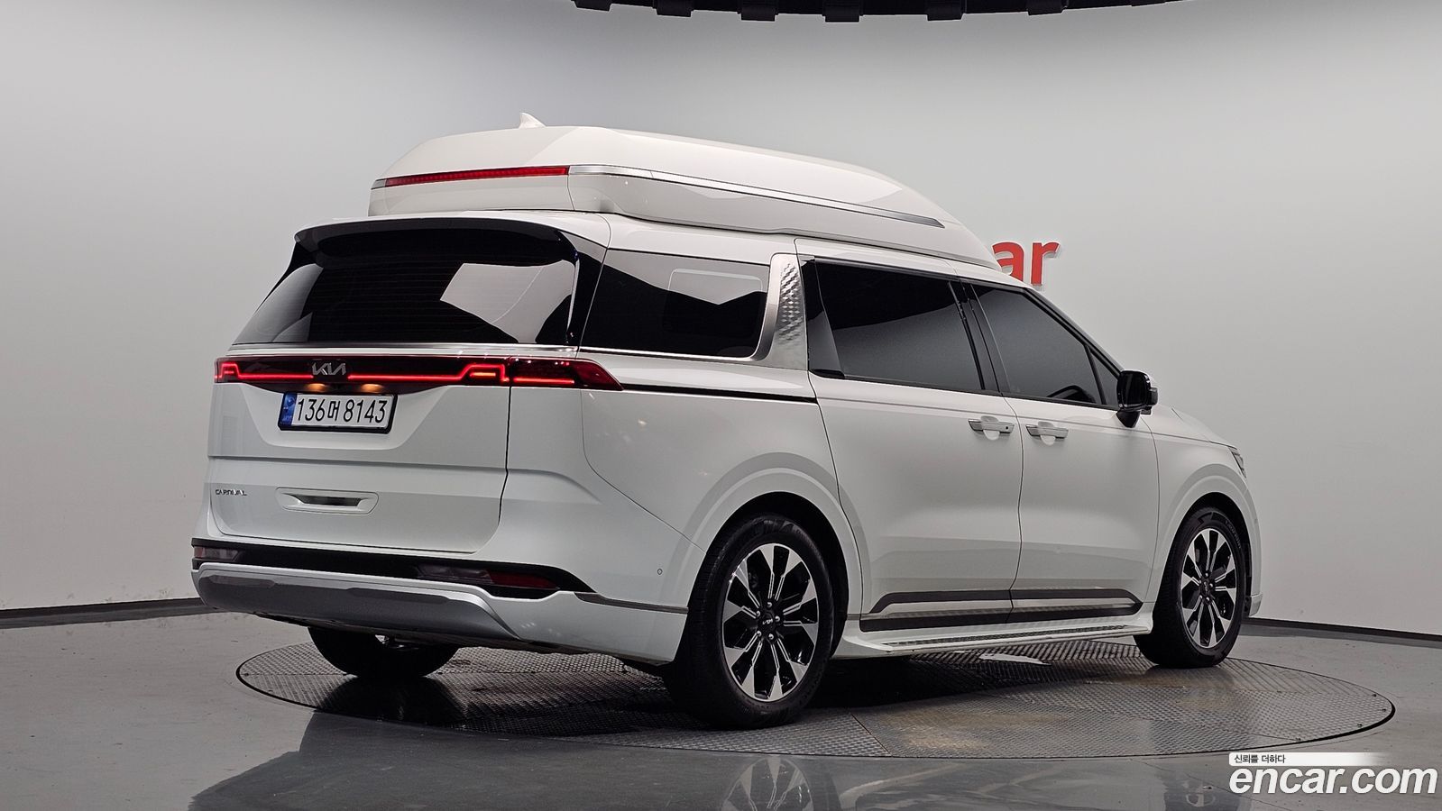 Kia Canival Mk4