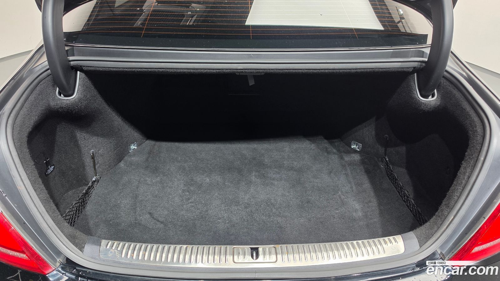 Genesis EQ900