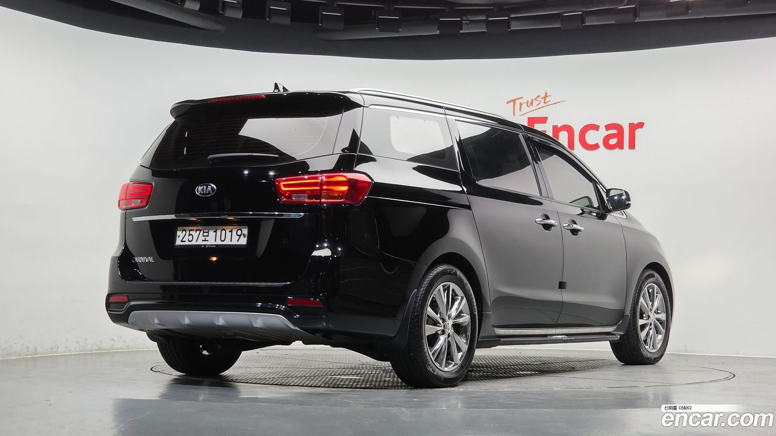 Kia Canival