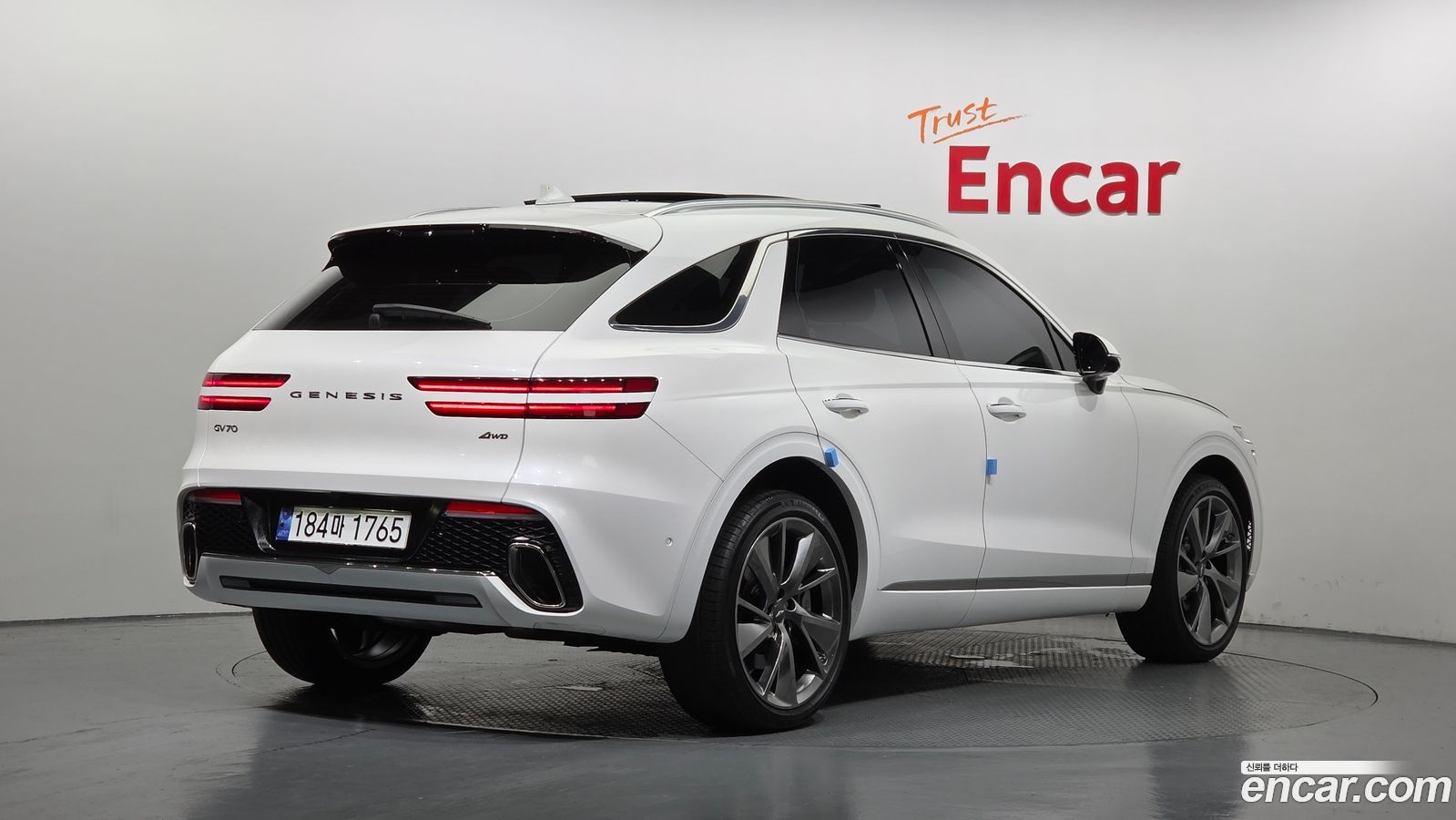 Genesis GV70