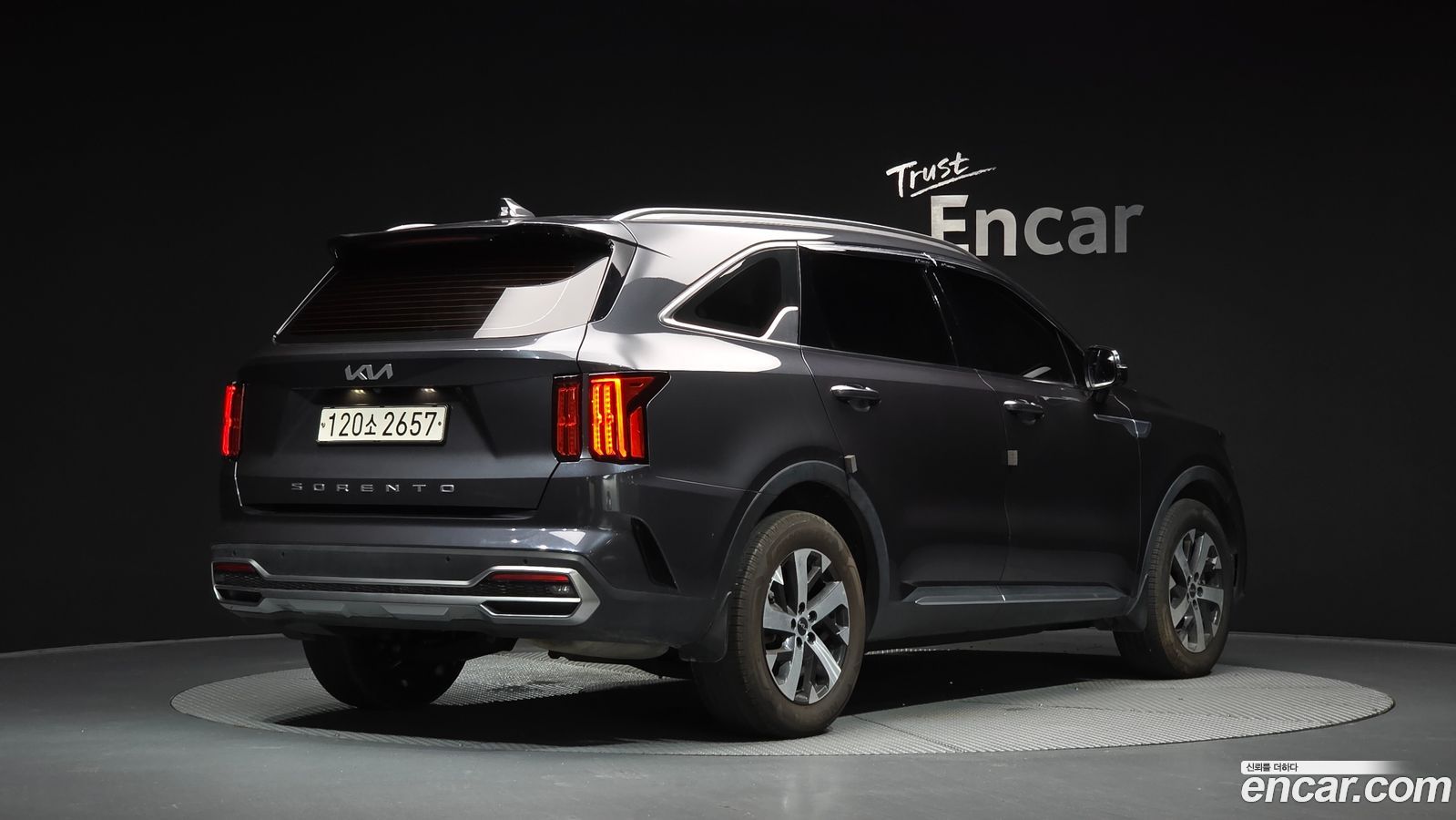 Kia Sorento Mk4
