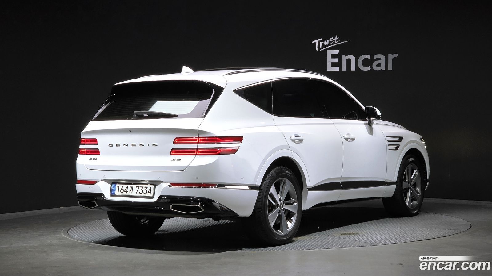 Genesis GV80