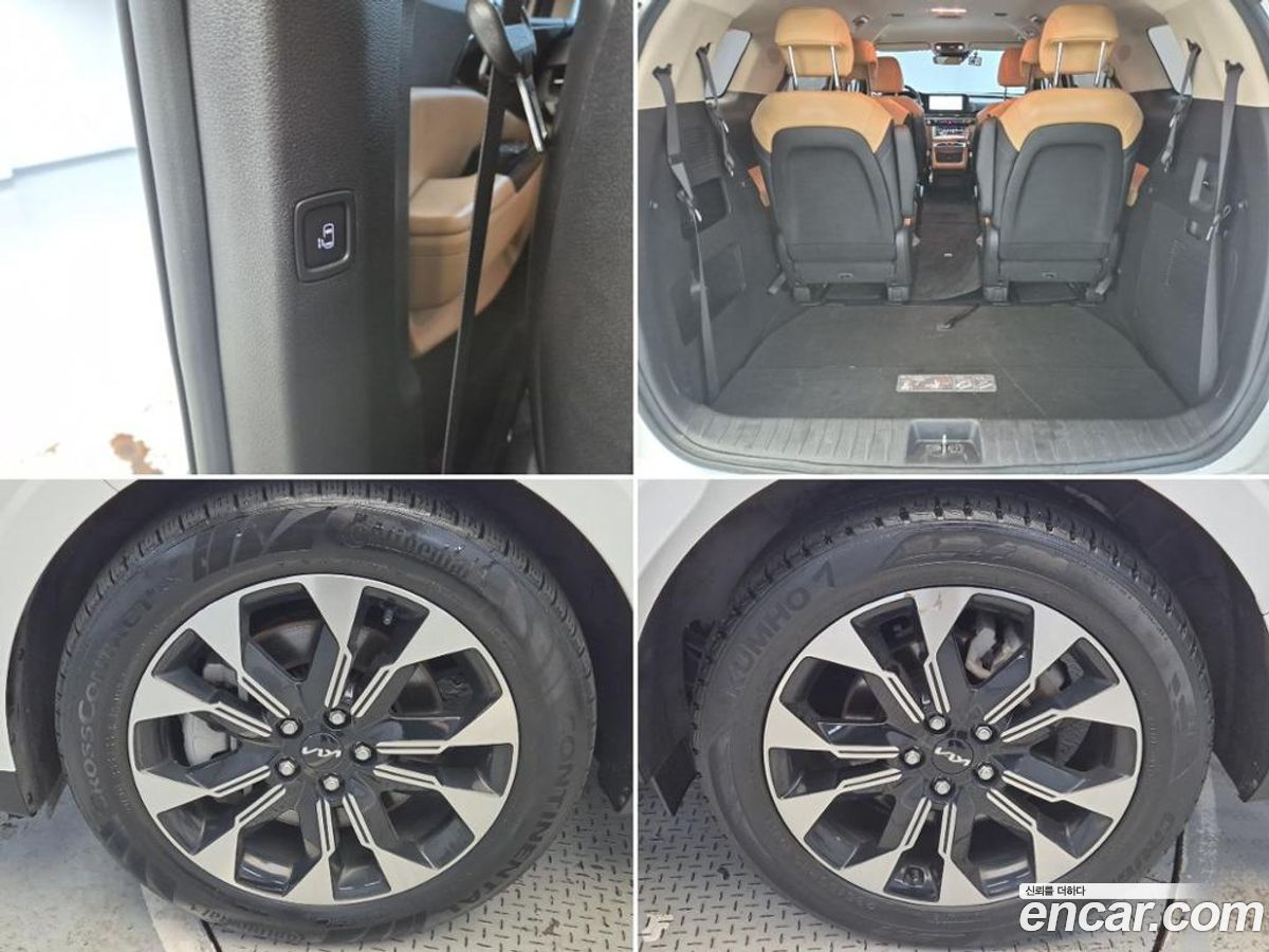Kia Canival Mk4