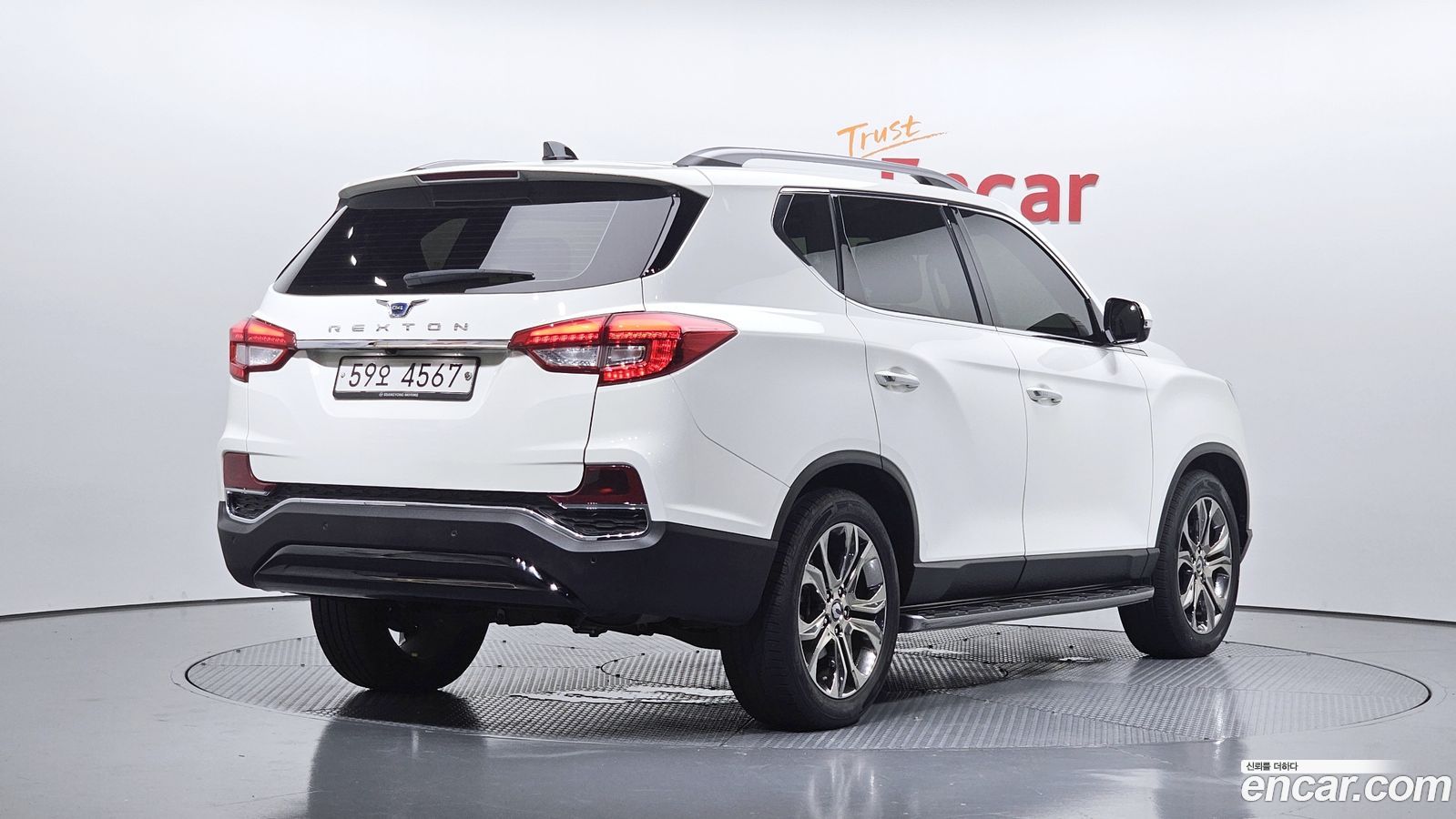 KG_Mobility_Ssangyong Rexton