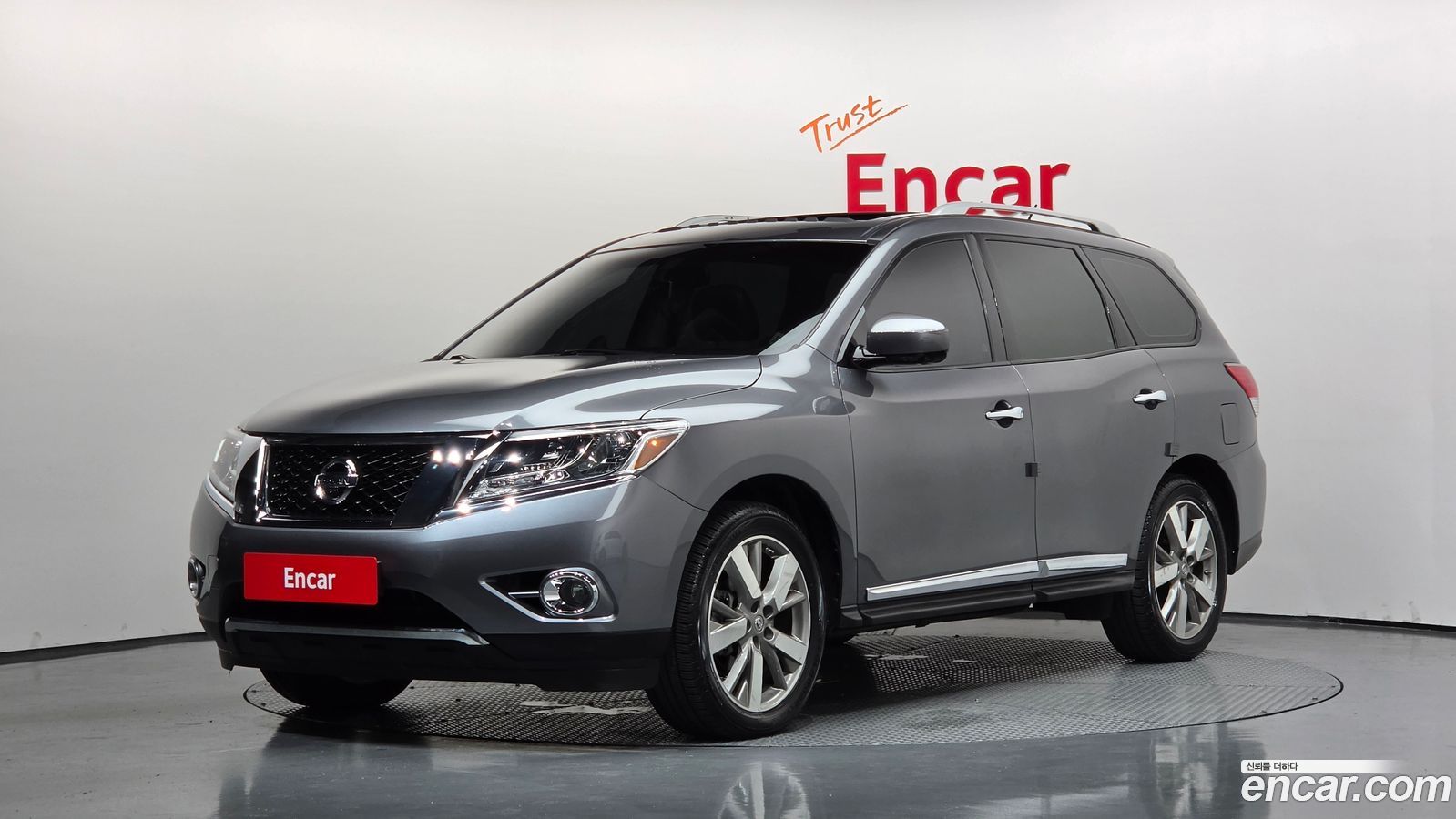 Nissan Pathfinder Mk4