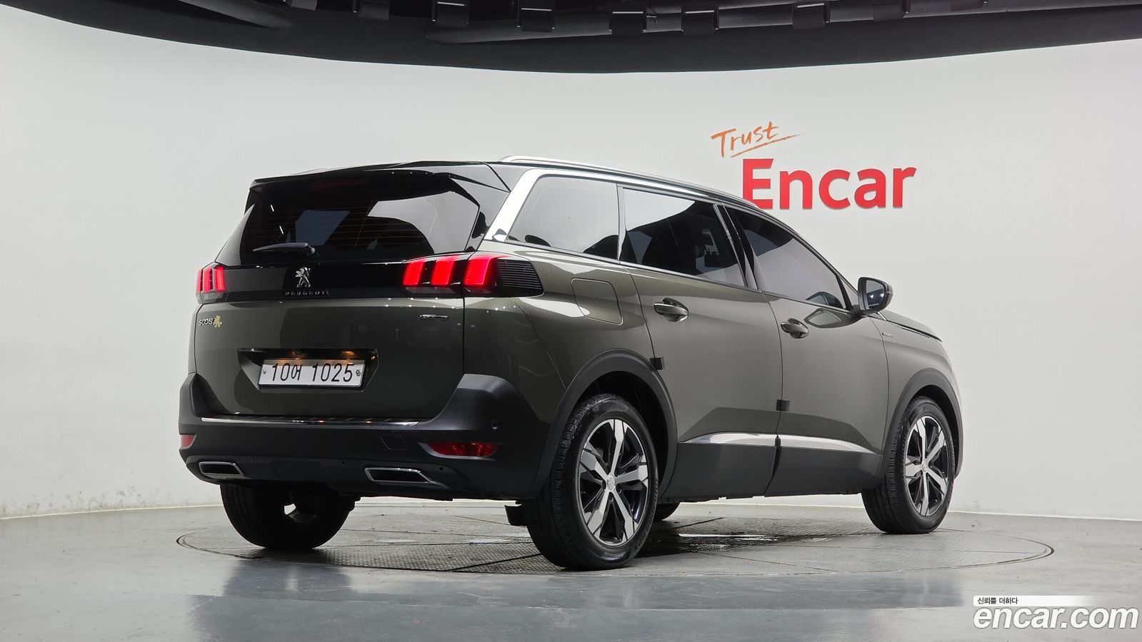 Peugeot 5008 Mk2