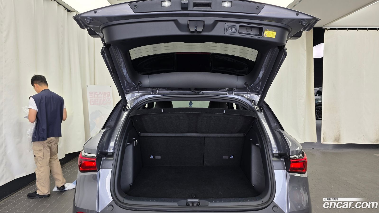 BYD Atto 3