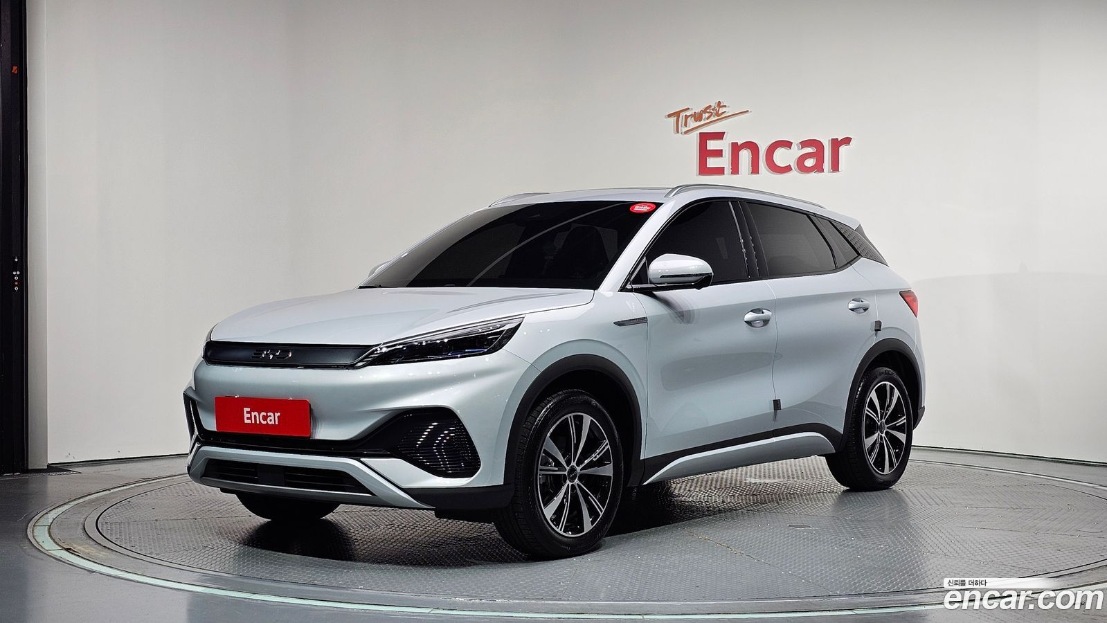 BYD Atto 3