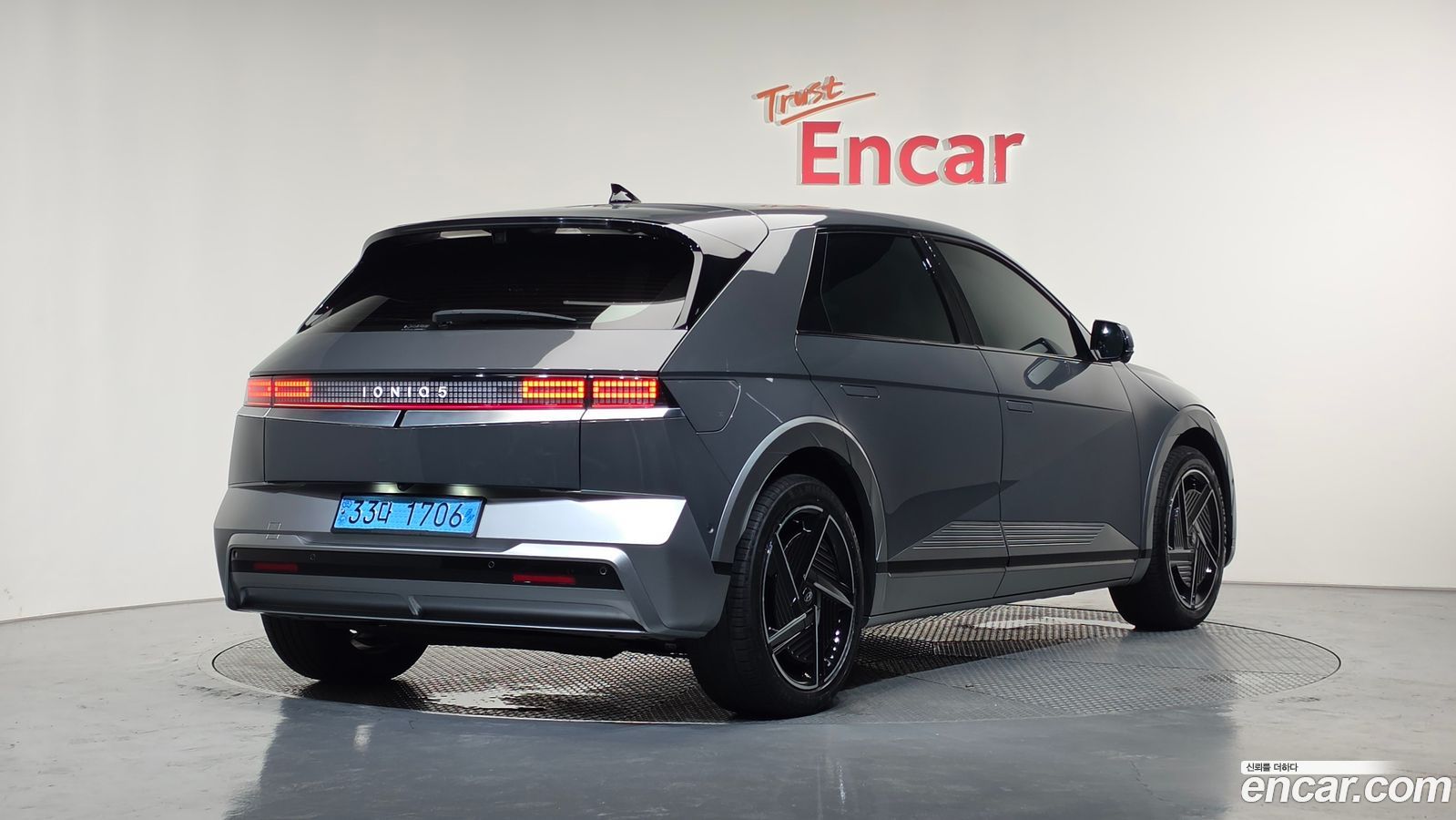 Hyundai Ioniq5