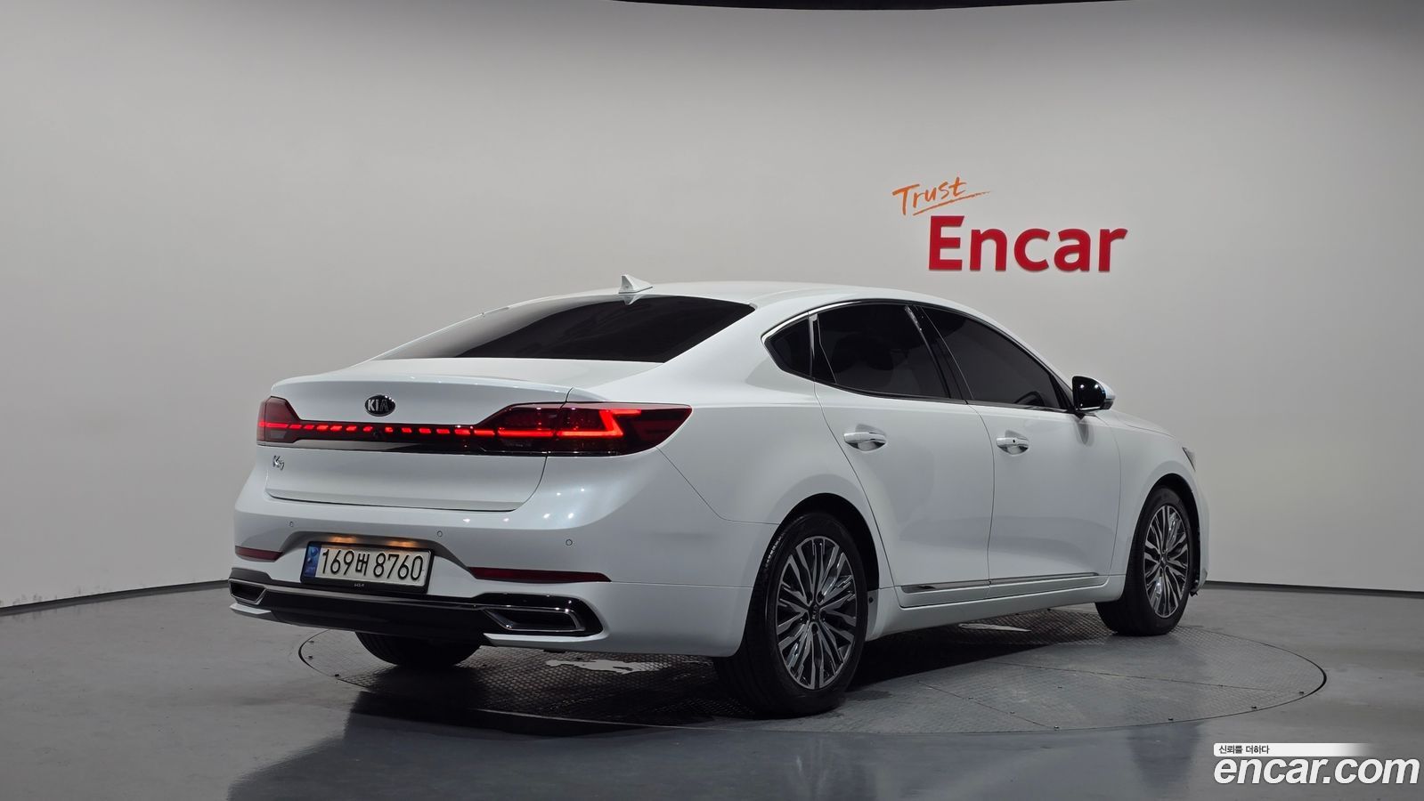 Kia K7