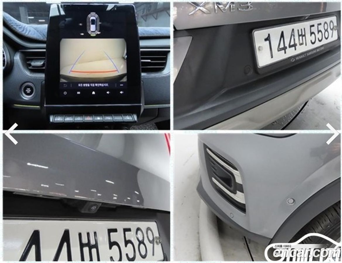 Renault-KoreaSamsung XM3