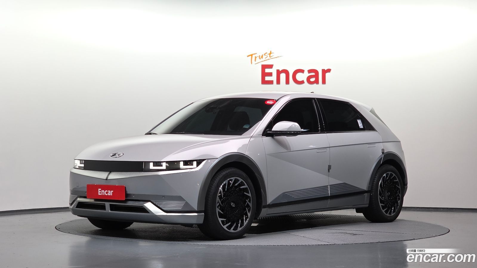 Hyundai Ioniq5