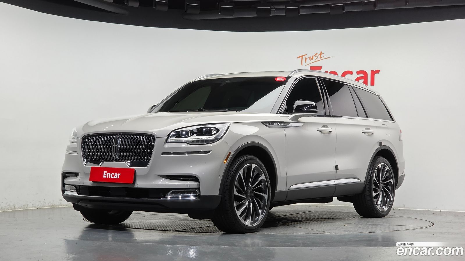 Lincoln Aviator Mk2