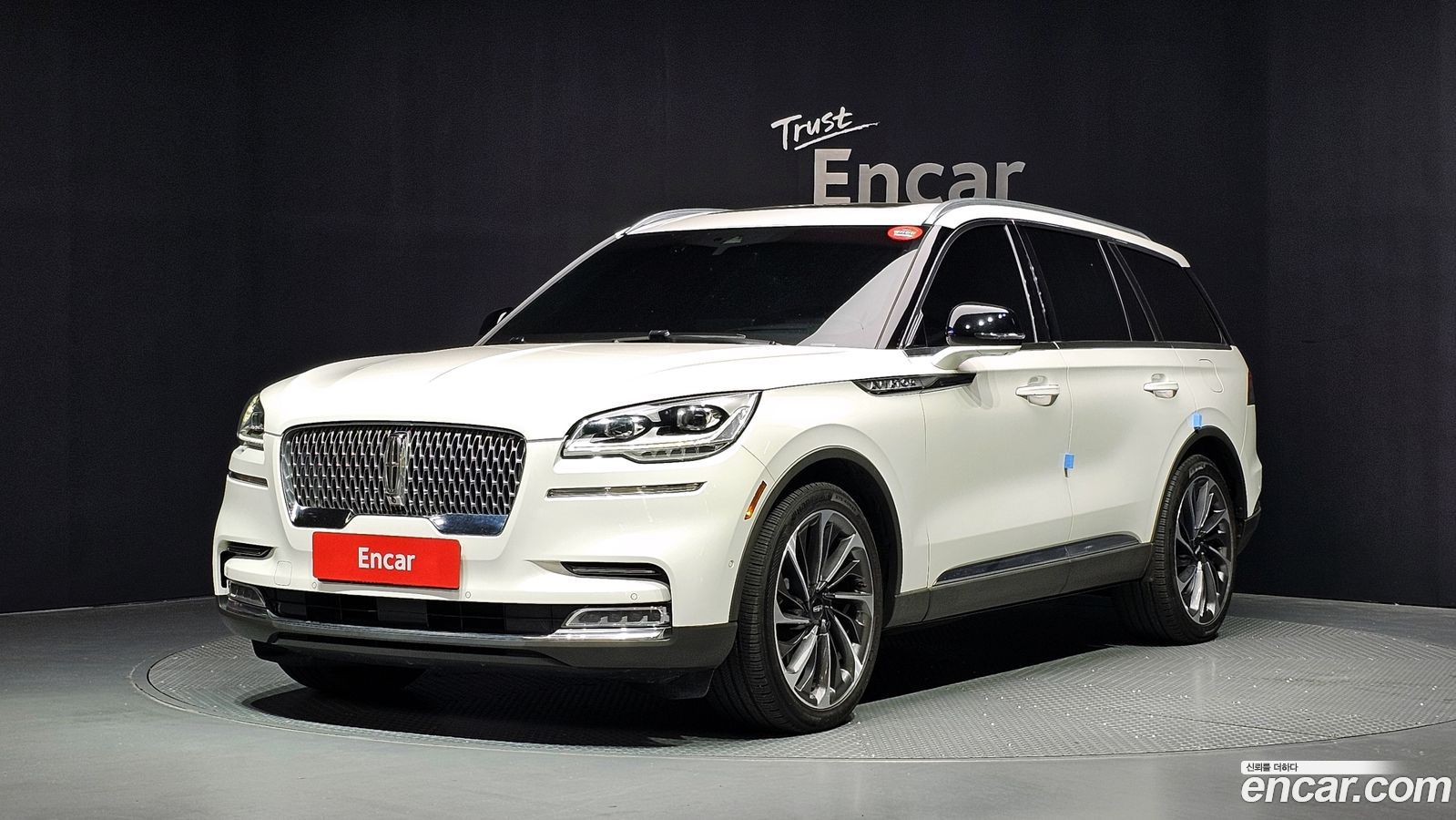 Lincoln Aviator Mk2