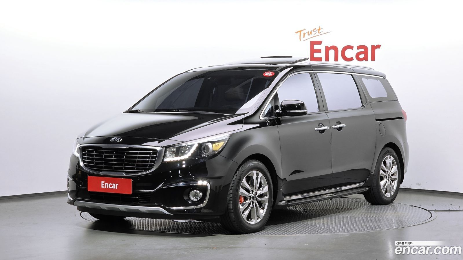 Kia Canival