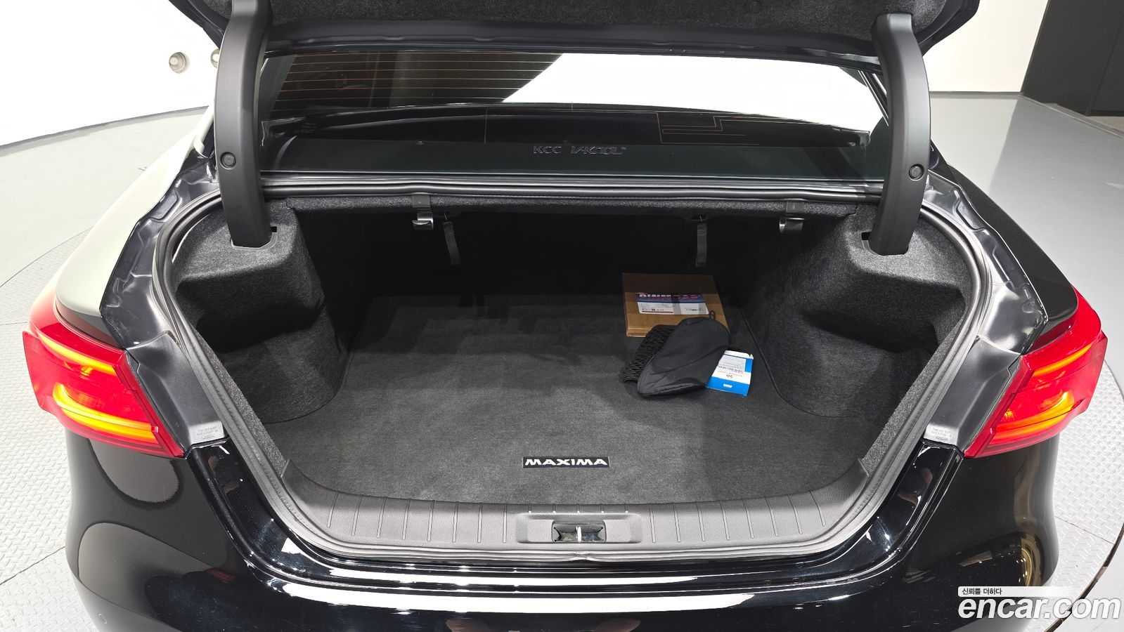 Nissan Maxima