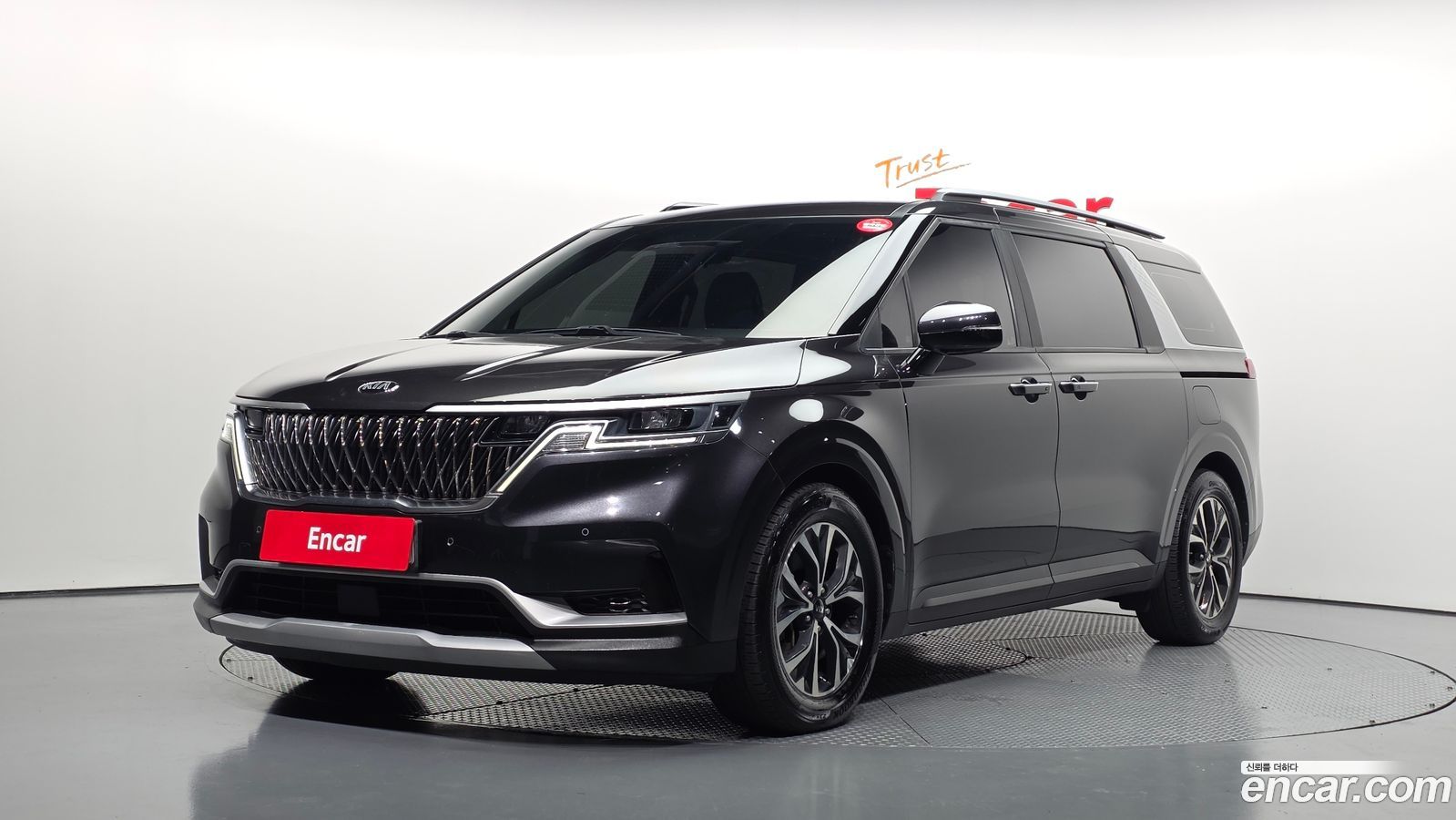 Kia Canival Mk4