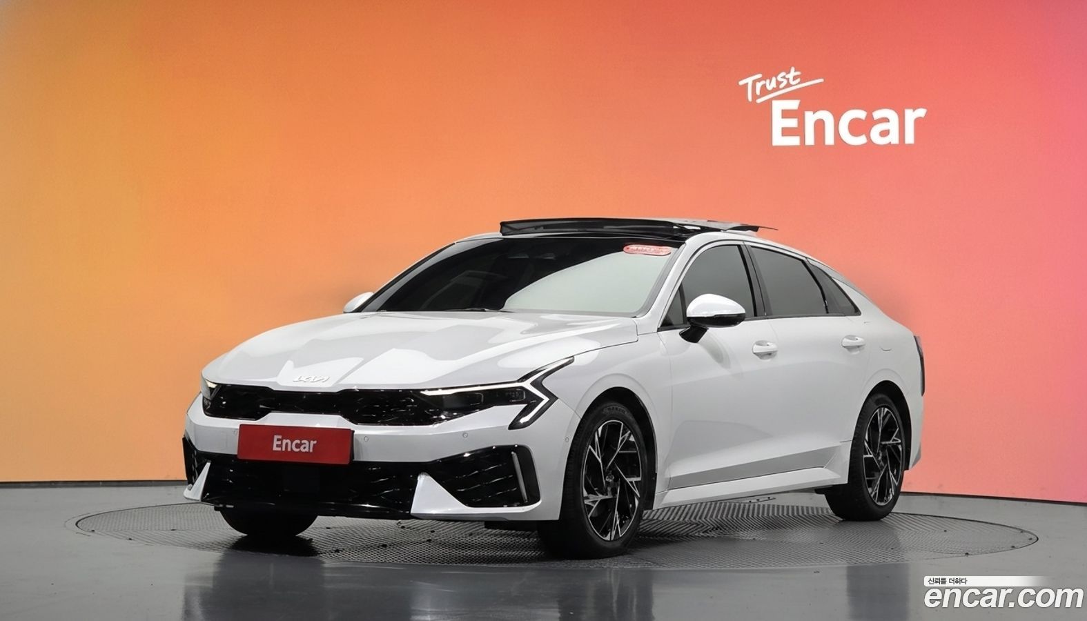 Kia K5 Mk3