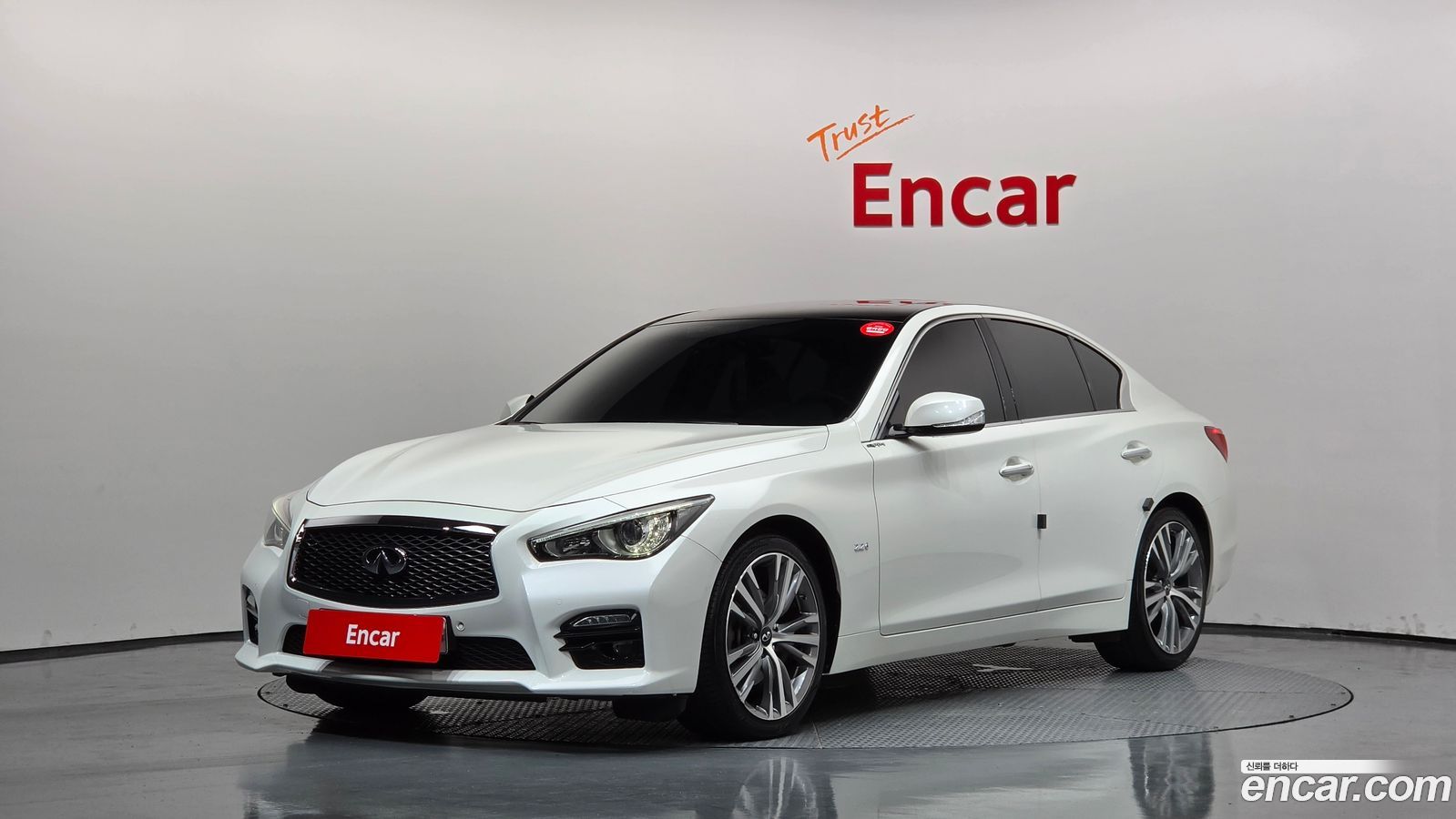 Infiniti Q50