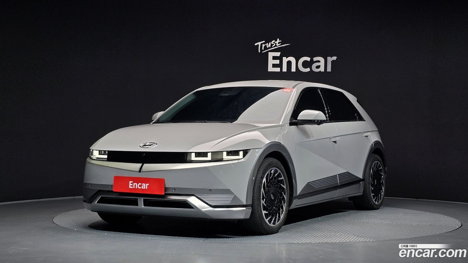 Hyundai Ioniq5