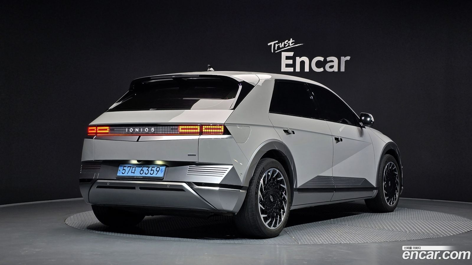 Hyundai Ioniq5