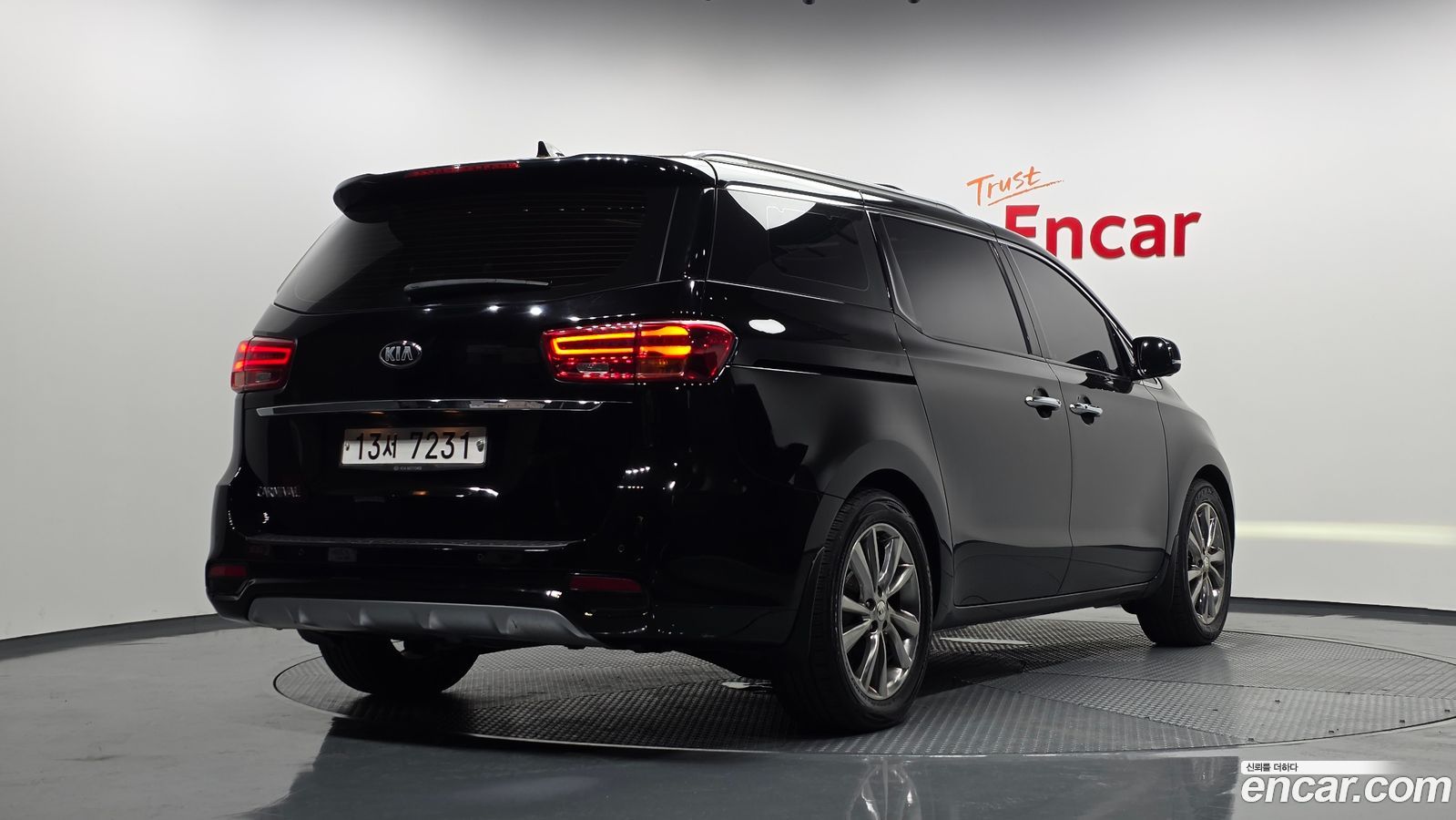 Kia Canival