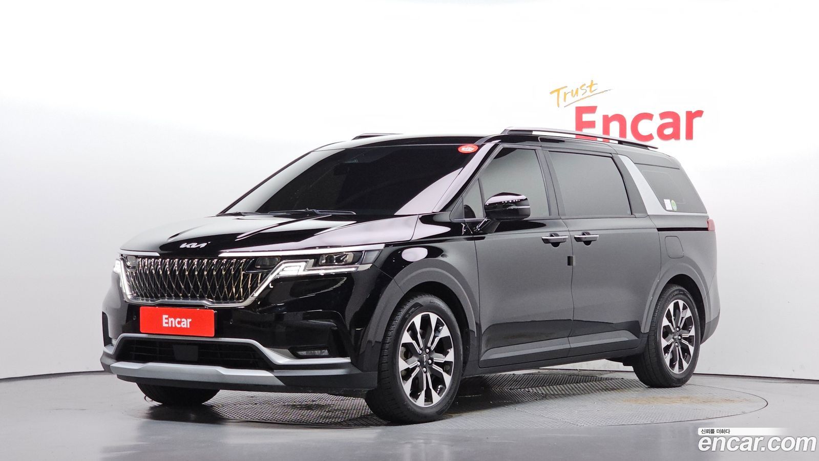 Kia Canival Mk4