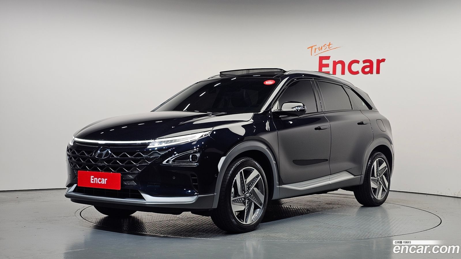 Hyundai Nexo