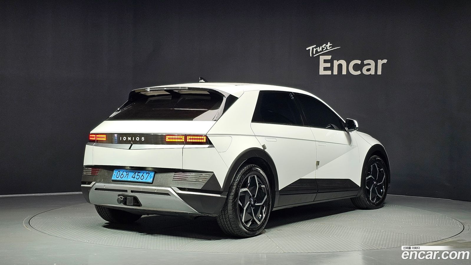 Hyundai Ioniq5