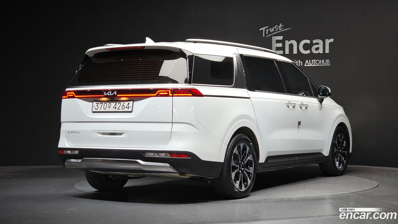 Kia Canival Mk4