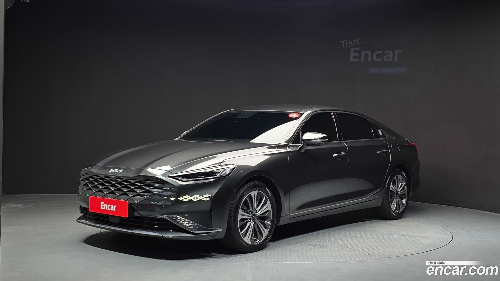 Kia K8