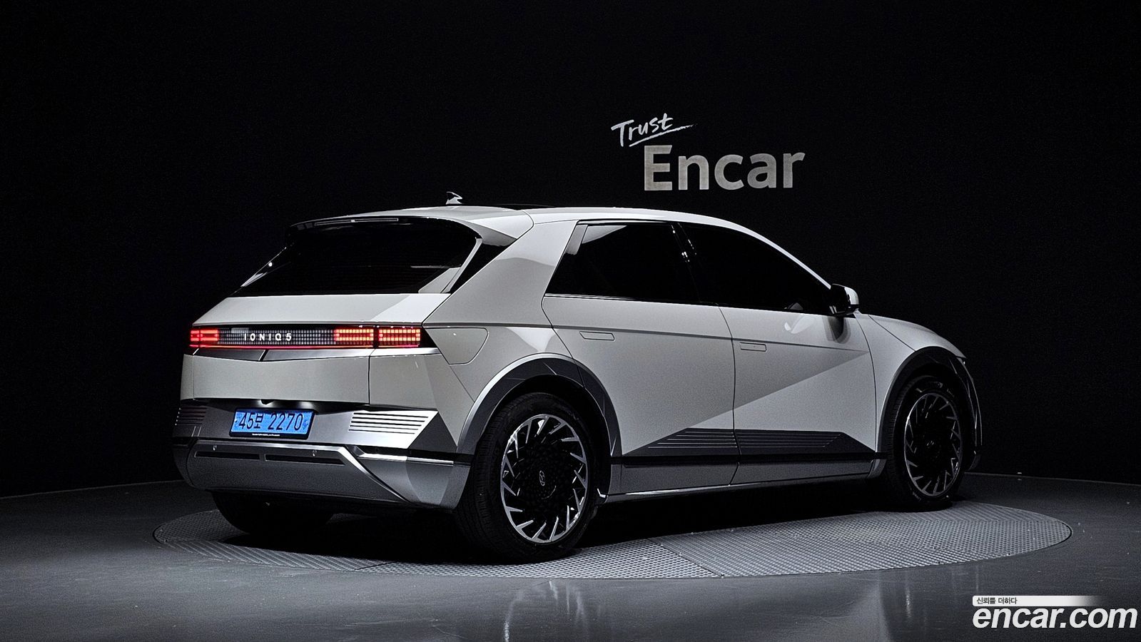 Hyundai Ioniq5