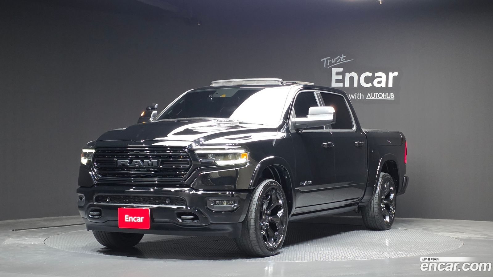 Dodge Ram Pick Up