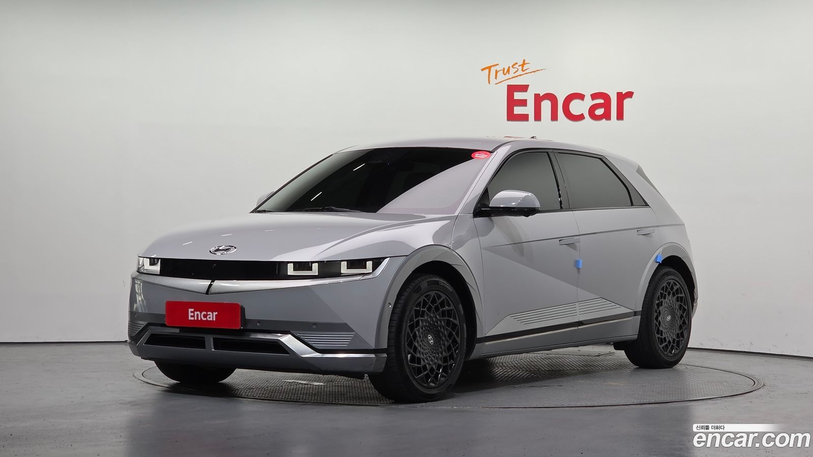 Hyundai Ioniq5