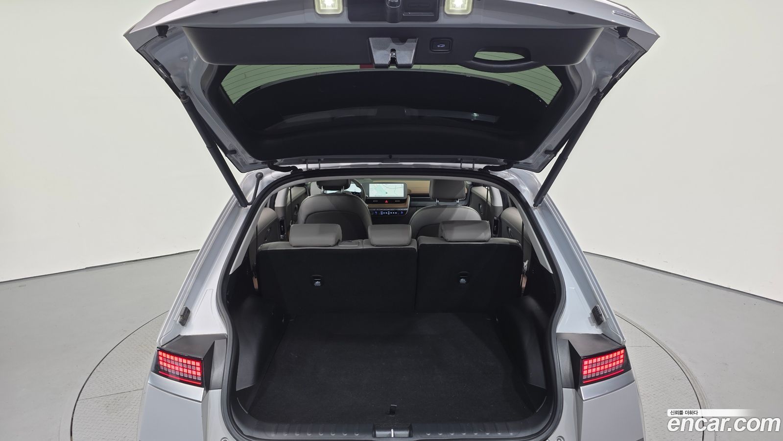 Hyundai Ioniq5