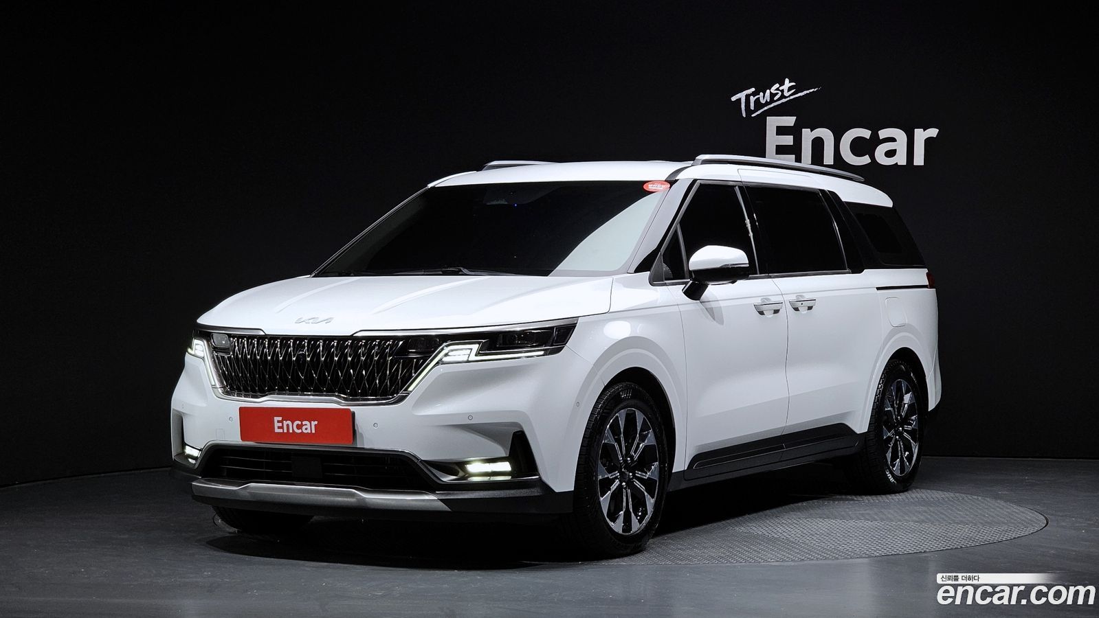 Kia Canival Mk4