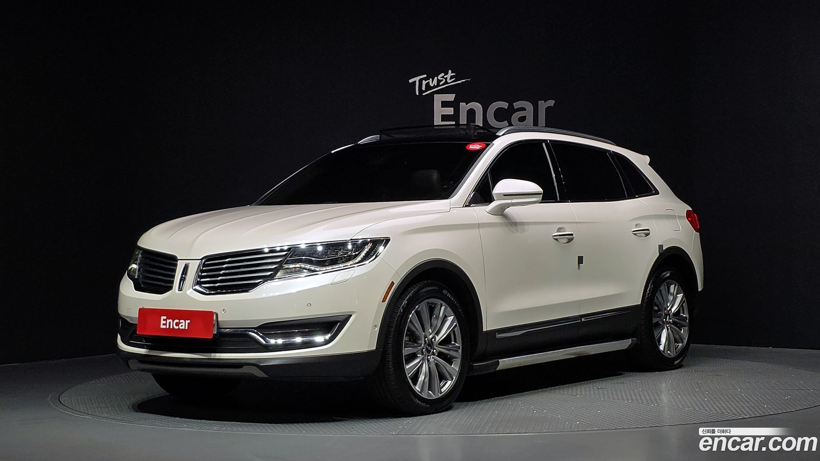 Lincoln MKX Mk2