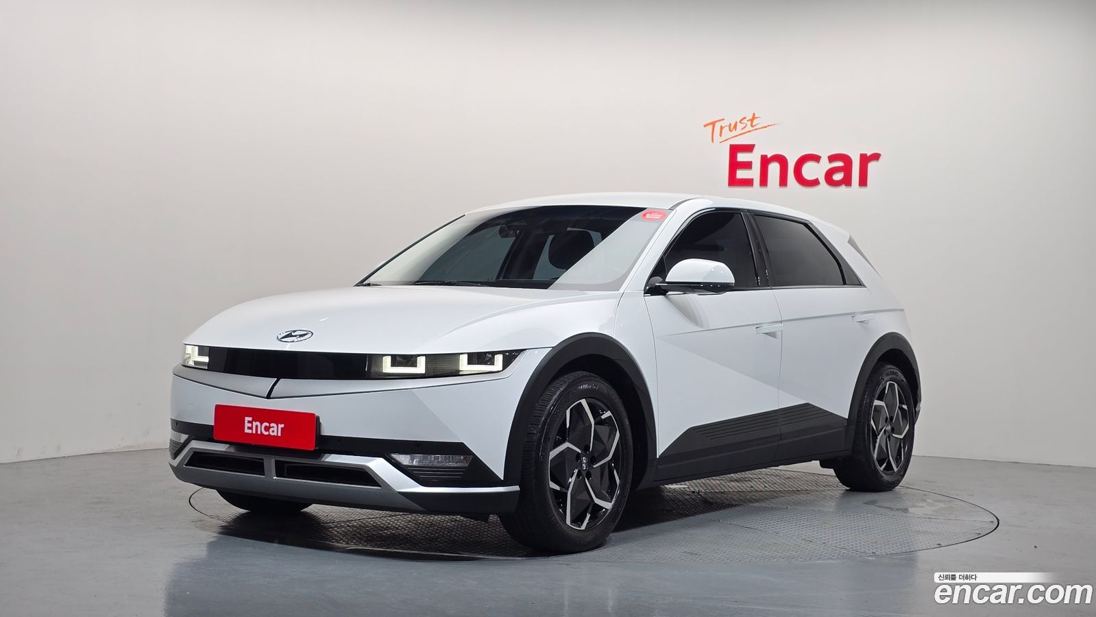 Hyundai Ioniq5