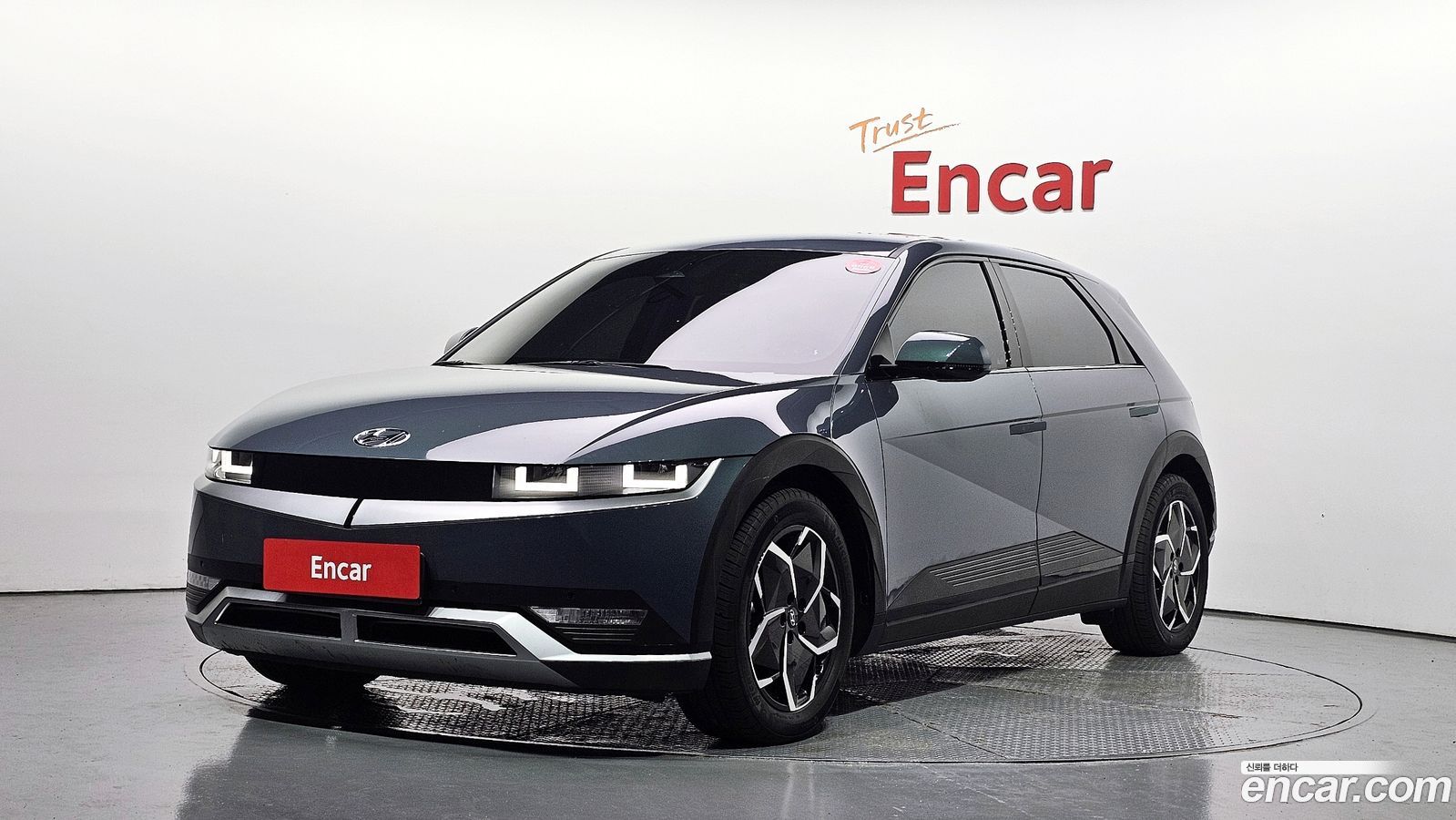 Hyundai Ioniq5