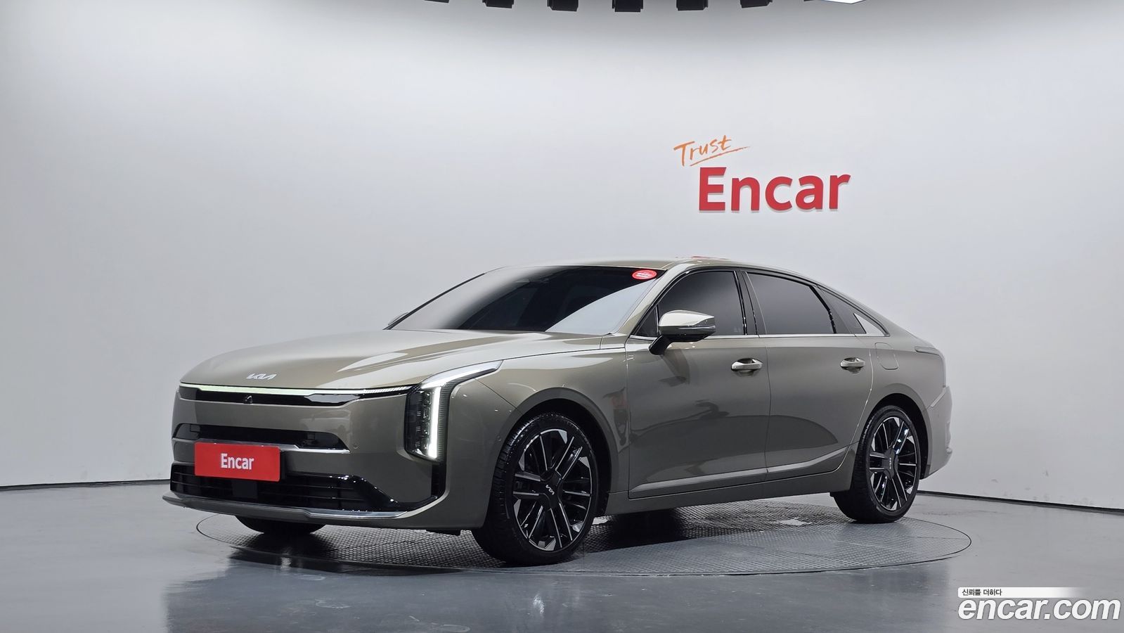 Kia K8