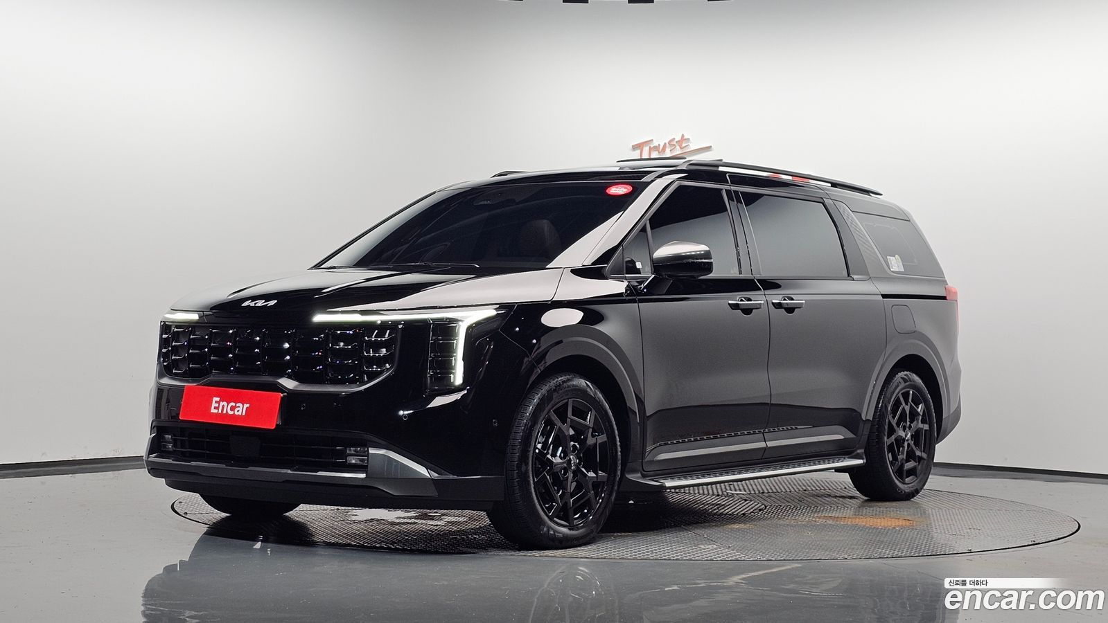 Kia Canival Mk4