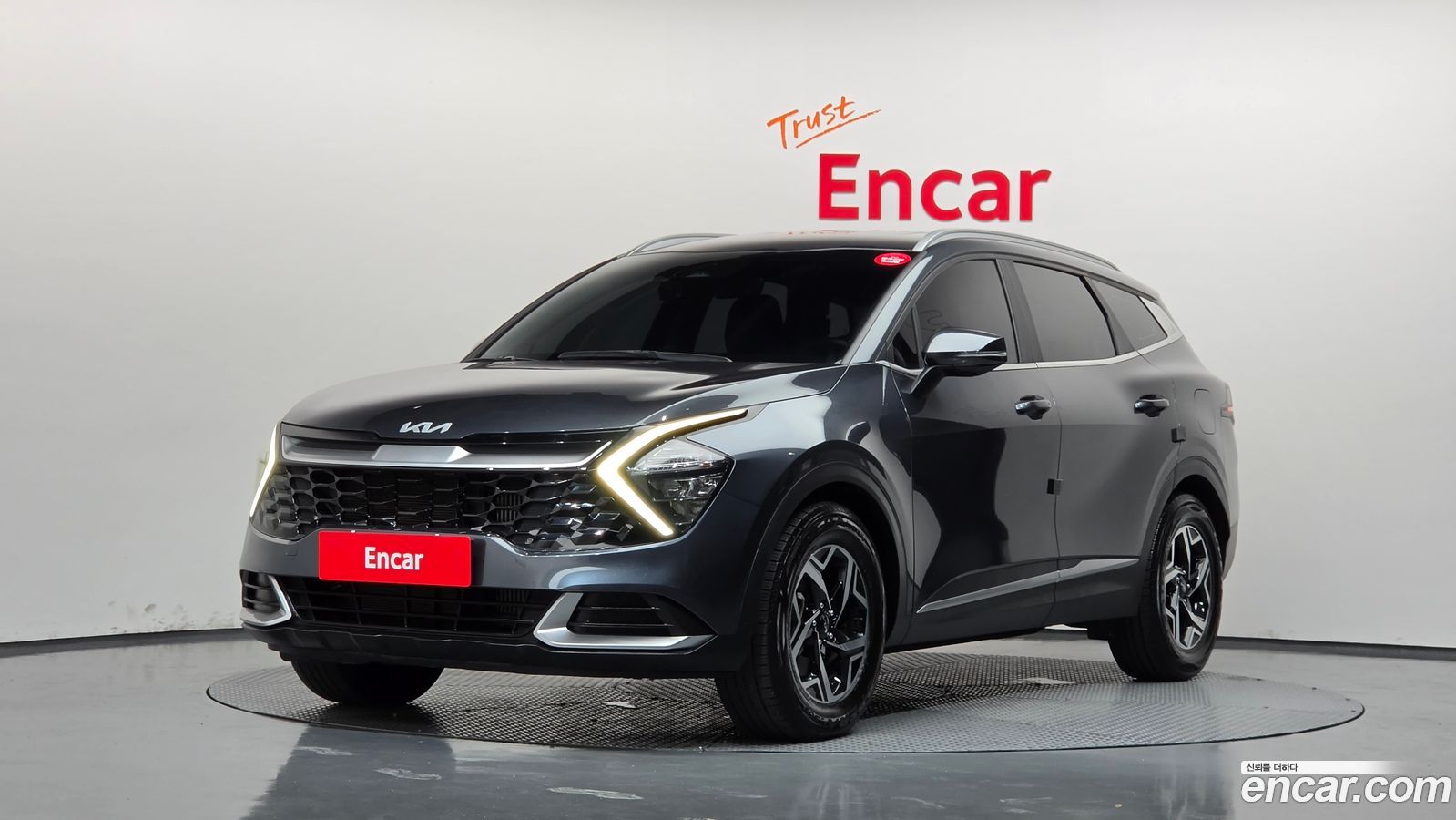 Kia Sportage Mk5